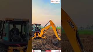 🚜 𝐉𝐂𝐁 𝟒𝐃𝐗 – आपकी निर्माण शक्ति का नया मापदंड! 🏗️