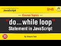 do...while loop | Do While Loop Tutorial in Hindi / Urdu