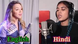Satisfya female version hindi vs english Aish vs EmmaHeesters Gadi Lamborghini Imran Khan cover song