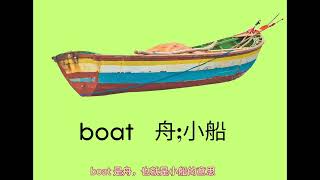 Happy Dragon Boat Festival! 祝端午節快樂！