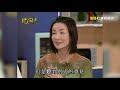 香甜松子百合蟹鉗肉！讚不絕口豆腐鮮蝦捲！《食全食美》 ep243 焦志方 張淑娟｜料理｜食譜｜diy