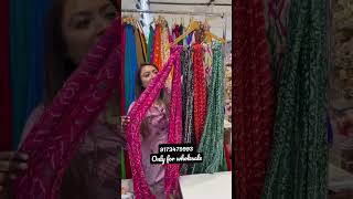 😮ईद स्पेशल दुपट्टा | Cheapest dupatta wholesale market Surat|#shorts #shortvideo #viral #dupatta