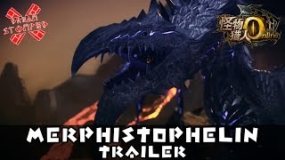 Monster Hunter Online - Merphistophelin (荒厄龙) Trailer