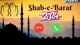Shab-e-Barat World Popular Ringtone // Shabe Barat Ringtones . 2024 new Arabic Ringtone