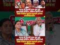 pm modi politics of bihar nitish kumar lalu prasad yadav tejashwi yadav rabri devi