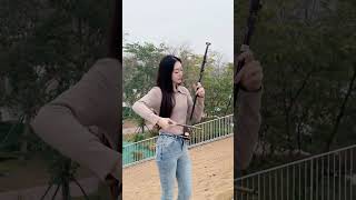 【二胡erhu独奏】《荒》 #chinesemusic #cover #music #erhu #二胡