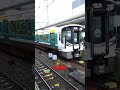 【広島駅・227系 a 12 redwing】広電☓jr西日本ラッピングコラボトレイン①