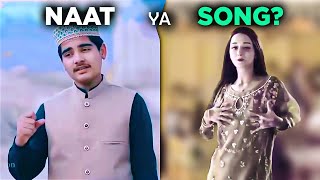 Most Common NAATS Copied From Songs! 😡