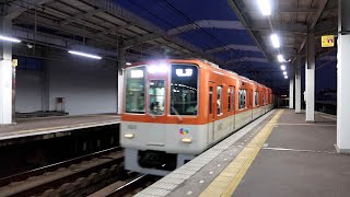 阪神8000系8241F　急行 西宮行き　尼崎センタープール前駅3番線通過　2023年10月26日撮影