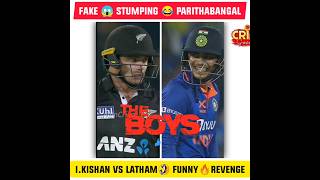 Cricket Parithabangal😂 Fake Stumping Paavangal🤣 Ishan Kishan Thug Life Reply🔥 Funny Moments🤪 #shorts