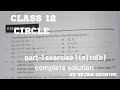 Class 12 circle book solutions exercise 8.1|conic section