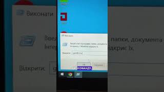 Зателефонувати нам:0979262651 Інстаграм lusuy_sharit Сайт: mt.org.ua #купитипк #пк #пкдляігор #chill