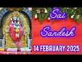 sai sandesh 14 february 2025