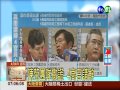 陳菊團隊撒謊 4高官請辭