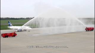 Yakutia Airlines, SSJ100-95 at Niigata Airport