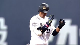 【プロ野球パ】T-岡田がタイムリー、金子千尋に先制点をプレゼント！  2015/07/13 Bs-M