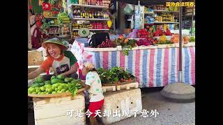 小猴子居然卖起了油菜花，结果悲剧了 萌宠动物猴子成精萌宠出道计划萌宠成精了