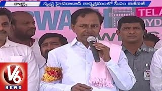 CM KCR full speech in Swachh Hyderabad mission at NTR Nagar - Hyderabad (20-05-2015)