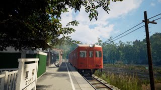 Nostalgic Train - Jeu Complet (Part 2) [FR]