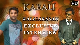 Kalaiyarasan Plays a Professor in Kabali | Kabali Tamil Movie | Rajinikanth | V Creations