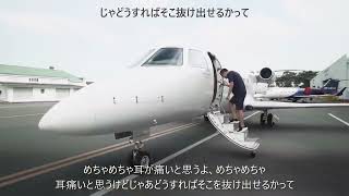 【貧乏なのは全部お前のせい】竹花貴騎が語る「成功への積み重ね」切り抜き【竹花貴騎の○○の話】