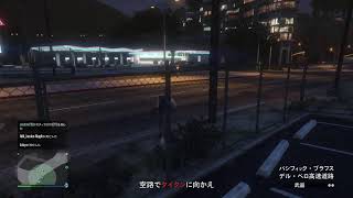 【GTA5】仕事してお金稼ぎしてアユレディ？【イケヴォ】