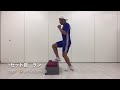 【ステップ台を使った】ems hiitエクササイズ