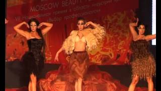 The Best премия Выбор профессионалов 2013.