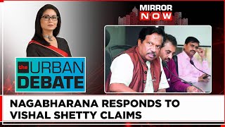 CBFC Member TS Nagabharana Give Insights On Vishal's Allegations Of Corruption | Urban Debate