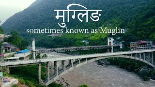 Muglin Paari Tarera Gandaki Vlog| Kathamndu To Pokhara |Solo Ride|Drone4K|MrGautam Travel Vlog Ep-91