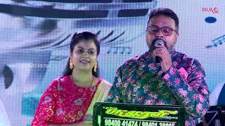 Poove Illaya Poove | UK Murali Stage Show Song | Ugendran Malaysia Vasudevan | Live Concert