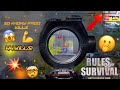 44 KILLS SOLO! New record Gameplay (Rules of Survival)