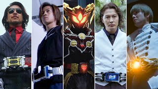 Movie Villain Riders Henshin (2001►2024)