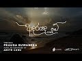Prauda Buwaneka | Adarayada me (ආදරයද මේ) Cover