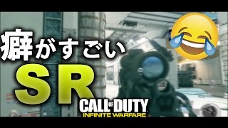 【CoD:IW】セミオートスナイパー！癖がすごい。【死体が浮く】