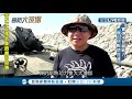 m60a3戰車砲射擊超震撼 漢光實彈演習磨戰力