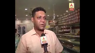 Bengal Gets GI registration of Rosogolla, Watch Reaction of Confectionery businessman Sudi