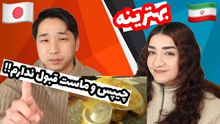 پنج رفتار عجیب ایرانی از دیدگاه خارجی ها  Weird Things Iranians Do!