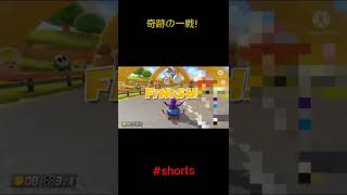 【縦長version】カンスト勢に完全勝利したレート2500 UC　#shorts