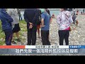 北濱戲水意外》男高中生遭海浪沖走 警消海巡搜尋