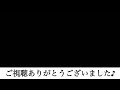 桜通りの歩道リニューアルがまた進んだ‼️ので現場からリポートした❗️都市圏の中心部らしく綺麗に。名古屋のメインストリート