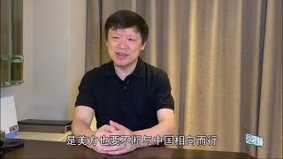 胡锡进：中美都说上海磋商有“建设性”，美国需怎样回报中国采购农产品？