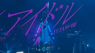 YOASOBI - 「アイドル」｜ 『Yoasobi 5th Anniversary 超現実 』｜香港場2024