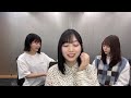 北川悠里 林瑠奈 弓木奈於 showroom のぎおび 2021年04月21日