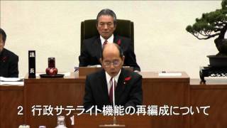 長崎市議会　平成27年12月３日　武次良治議員　一般質問