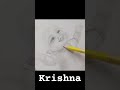 krishna sketch pl subscribe and like❤️🥰 shorts viral krishna shortsvideo radha sketh viral video