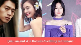 Qin Lan and Wei Daxun's Wedding in Hainan?