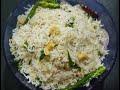 GHEE RICE/GHEE RICE RECIPE - Asha's Kitchen #gheerice #gheericerecipe #flavouredricerecipe