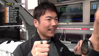 【SUPER GT Rd.7 AUTOPOLIS】予選ダイジェスト GT500