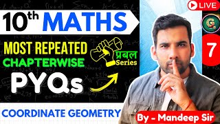 Class 10 Maths PYQs || Prabal Series | Ch 7 Coordinate Geometry || Part 7